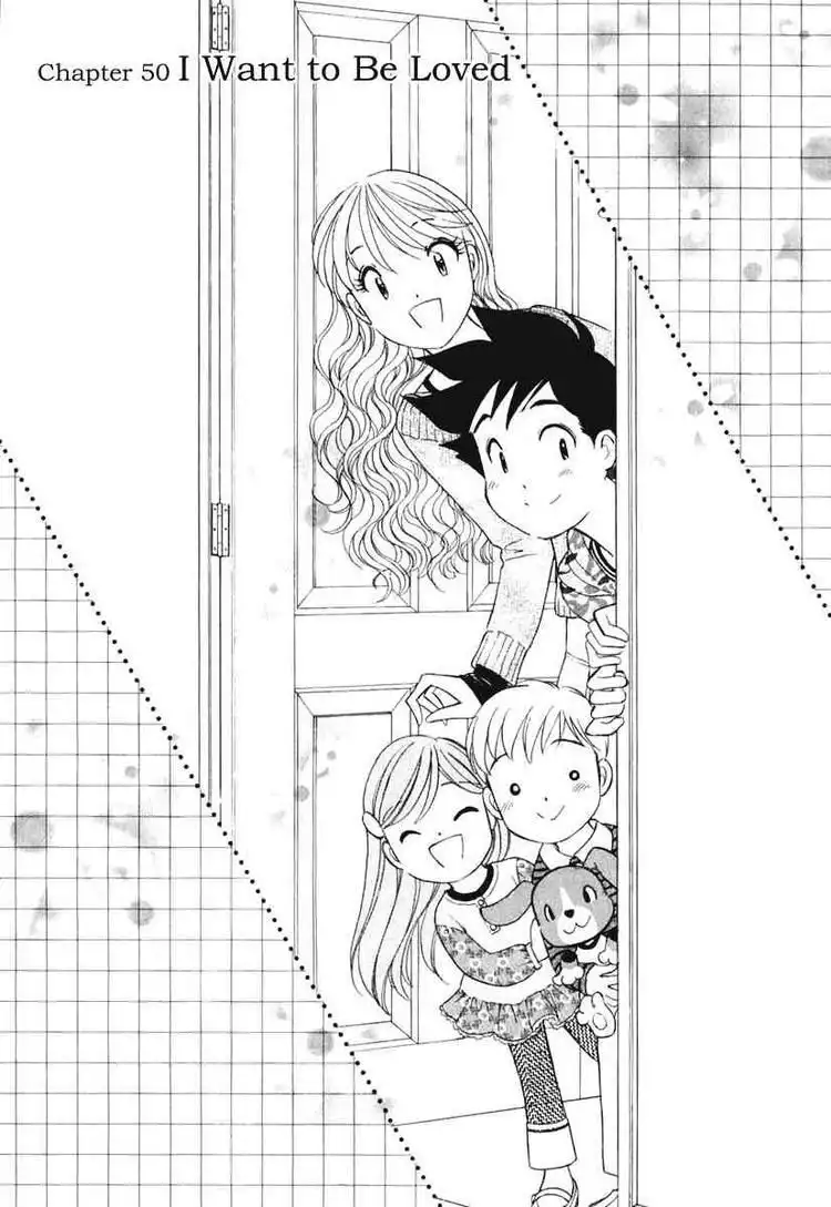 Orange Yane no Chiisana Ie Chapter 50 1